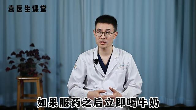 竞技宝首选平台-吃降压药不能喝牛奶？提醒：长期服用降压药，最好远离“4物”
