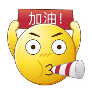 青岛男篮分享杨瀚森启程短片:继续向前奔赴热爱吧
